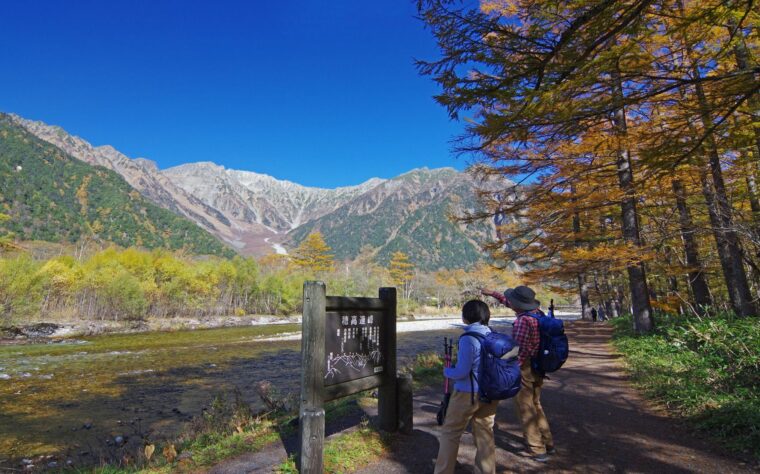 Randonnée au Japon : tous nos conseils et les meilleures randonnées à faire !